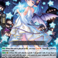 (013) Cardfight Vanguard Lyrical Monasterio: Sparkling Stars! Single: A Little Demonic Method, Valefr [D-Format] (V.1 - Triple Rare)  Triple Rare