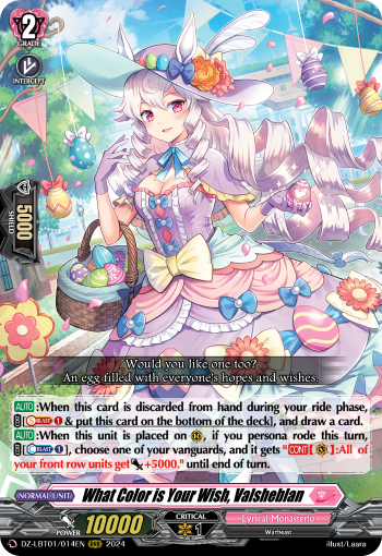 (014) Cardfight Vanguard Lyrical Monasterio: Sparkling Stars! Single: What Color is Your Wish, Valsheblan [D-Format]  Triple Rare