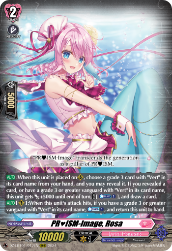 (017) Cardfight Vanguard Lyrical Monasterio: Sparkling Stars! Single: PRISM-Image, Rosa [D-Format] (V.1 - Triple Rare)  Triple Rare