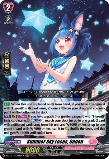 (019) Cardfight Vanguard Lyrical Monasterio: Sparkling Stars! Single: Summer Sky Locus, Senon [D-Format] (V.1 - Triple Rare)  Triple Rare