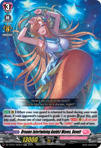 (022) Cardfight Vanguard Lyrical Monasterio: Sparkling Stars! Single: Dreams Intertwining Amidst Waves, Revett [D-Format] (V.1 - Double Rare)  Double Rare
