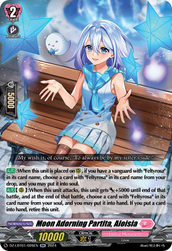 (026) Cardfight Vanguard Lyrical Monasterio: Sparkling Stars! Single: Moon Adorning Partita, Aloisia [D-Format] (V.1 - Double Rare)  Double Rare