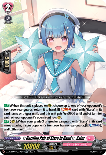 (027) Cardfight Vanguard Lyrical Monasterio: Sparkling Stars! Single: Dazzling Pair of Stars in Hand, Aster [D-Format] (V.1 - Double Rare)  Double Rare