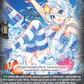 (028) Cardfight Vanguard Lyrical Monasterio: Sparkling Stars! Single: Top Idol, Aqua [D-Format] (V.1 - Double Rare)  Double Rare