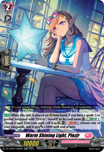 (029) Cardfight Vanguard Lyrical Monasterio: Sparkling Stars! Single: Warm Shining Light, Plezjr [D-Format] (V.1 - Double Rare)  Double Rare