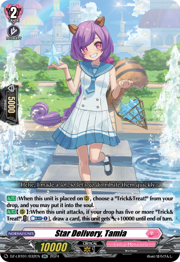 (032) Cardfight Vanguard Lyrical Monasterio: Sparkling Stars! Single: Star Delivery, Tamia [D-Format] (V.1 - Double Rare)  Double Rare