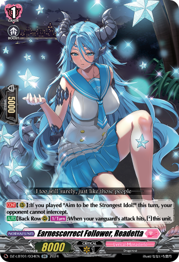 (034) Cardfight Vanguard Lyrical Monasterio: Sparkling Stars! Single: Earnescorrect Follower, Readetta [D-Format] (V.1 - Double Rare)  Double Rare