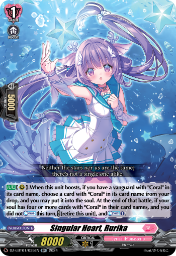 (035) Cardfight Vanguard Lyrical Monasterio: Sparkling Stars! Single: Singular Heart, Rurika [D-Format] (V.1 - Double Rare)  Double Rare