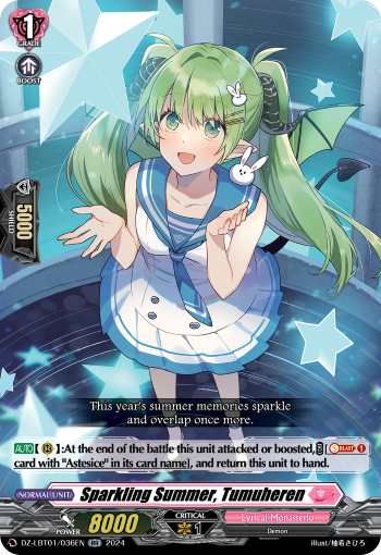 (036) Cardfight Vanguard Lyrical Monasterio: Sparkling Stars! Single: Sparkling Summer, Tumuheren [D-Format] (V.1 - Double Rare)  Double Rare