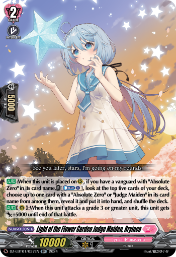 (037) Cardfight Vanguard Lyrical Monasterio: Sparkling Stars! Single: Light of the Flower Garden Judge Maiden, Rryinea [D-Format] (V.1 - Double Rare)  Double Rare