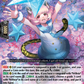 (038) Cardfight Vanguard Lyrical Monasterio: Sparkling Stars! Single: With a Hundred Flowers, Luipaart [D-Format] (V.1 - Double Rare)  Double Rare
