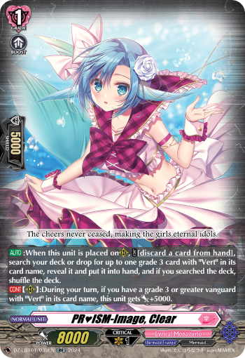 (039) Cardfight Vanguard Lyrical Monasterio: Sparkling Stars! Single: PRISM-Image, Clear [D-Format] (V.1 - Double Rare)  Double Rare