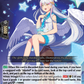 (042) Cardfight Vanguard Lyrical Monasterio: Sparkling Stars! Single: Little Meteor, Ardiel [D-Format] (V.1 - Double Rare)  Double Rare