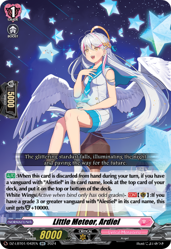 (042) Cardfight Vanguard Lyrical Monasterio: Sparkling Stars! Single: Little Meteor, Ardiel [D-Format] (V.1 - Double Rare)  Double Rare
