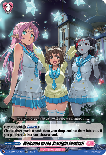 (044) Cardfight Vanguard Lyrical Monasterio: Sparkling Stars! Single: Welcome to the Starlight Festival! [D-Format] (V.1 - Double Rare)  Double Rare