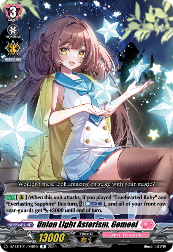 (048) Cardfight Vanguard Lyrical Monasterio: Sparkling Stars! Single: Union Light Asterism, Gemeel [D-Format] (V.1 - Rare)  Rare