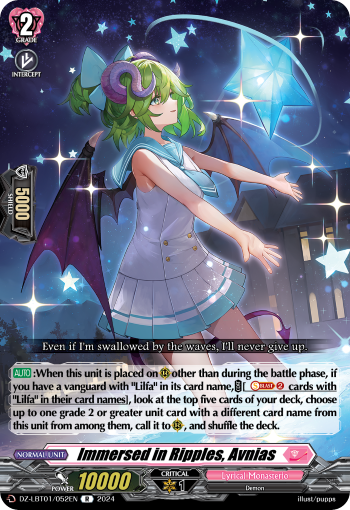 (052) Cardfight Vanguard Lyrical Monasterio: Sparkling Stars! Single: Immersed in Ripples, Avnias [D-Format] (V.1 - Rare)  Rare