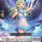 (053) Cardfight Vanguard Lyrical Monasterio: Sparkling Stars! Single: With a Clear Heart, Irizel [D-Format] (V.1 - Rare)  Rare