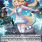 (054) Cardfight Vanguard Lyrical Monasterio: Sparkling Stars! Single: Like a Candy, Cukkrovi [D-Format] (V.1 - Rare)  Rare