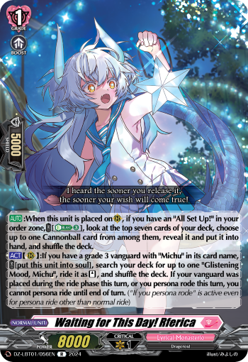 (056) Cardfight Vanguard Lyrical Monasterio: Sparkling Stars! Single: Waiting for This Day! Rferica [D-Format] (V.1 - Rare)  Rare