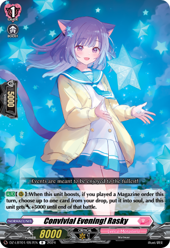 (057) Cardfight Vanguard Lyrical Monasterio: Sparkling Stars! Single: Convivial Evening! Rasky [D-Format] (V.1 - Rare)  Rare