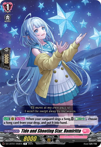 (059) Cardfight Vanguard Lyrical Monasterio: Sparkling Stars! Single: Tide and Shooting Star, Romiritta [D-Format] (V.1 - Rare)  Rare