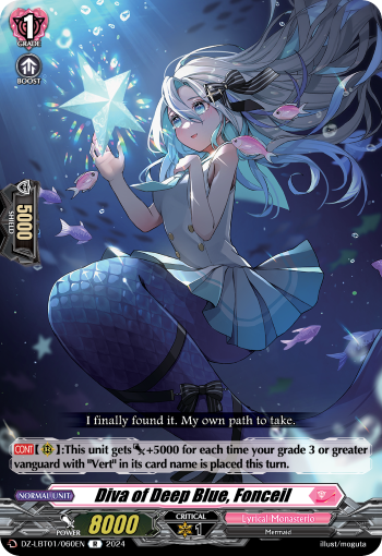 (060) Cardfight Vanguard Lyrical Monasterio: Sparkling Stars! Single: Diva of Deep Blue, Fonceil [D-Format] (V.1 - Rare)  Rare