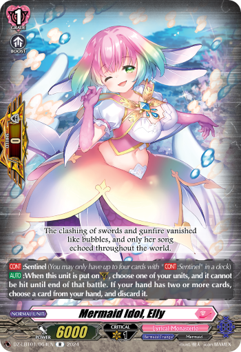 (064) Cardfight Vanguard Lyrical Monasterio: Sparkling Stars! Single: Mermaid Idol, Elly [D-Format] (V.1 - Rare)  Rare