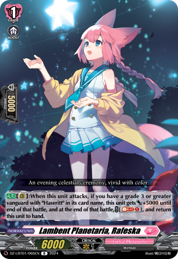 (065) Cardfight Vanguard Lyrical Monasterio: Sparkling Stars! Single: Lambent Planetaria, Rafeska [D-Format] (V.1 - Rare)  Rare