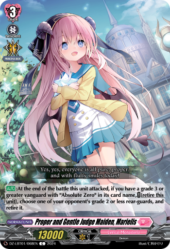 (068) Cardfight Vanguard Lyrical Monasterio: Sparkling Stars! Single: Proper and Gentle Judge Maiden, Marielis [D-Format]  Common