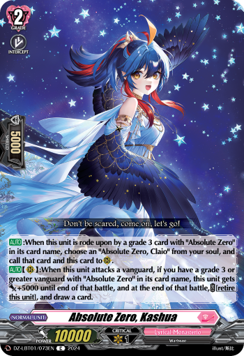 (073) Cardfight Vanguard Lyrical Monasterio: Sparkling Stars! Single: Absolute Zero, Kashua [D-Format]  Common
