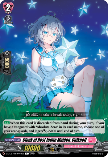 (074) Cardfight Vanguard Lyrical Monasterio: Sparkling Stars! Single: Cloak of Rest Judge Maiden, Culknoll [D-Format]  Common