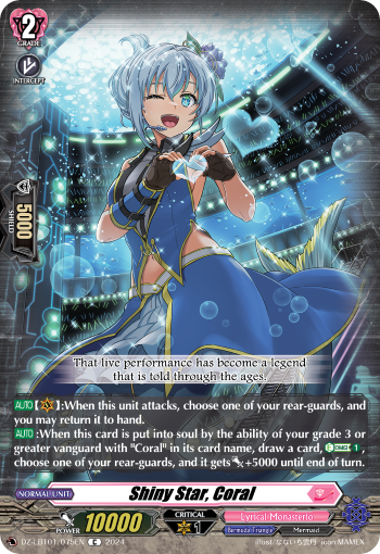 (075) Cardfight Vanguard Lyrical Monasterio: Sparkling Stars! Single: Shiny Star, Coral [D-Format]  Common