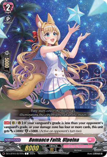 (077) Cardfight Vanguard Lyrical Monasterio: Sparkling Stars! Single: Romance Faith, Ulpelna [D-Format]  Common
