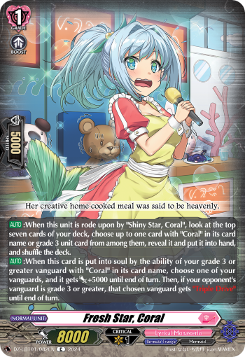 (082) Cardfight Vanguard Lyrical Monasterio: Sparkling Stars! Single: Fresh Star, Coral [D-Format]  Common