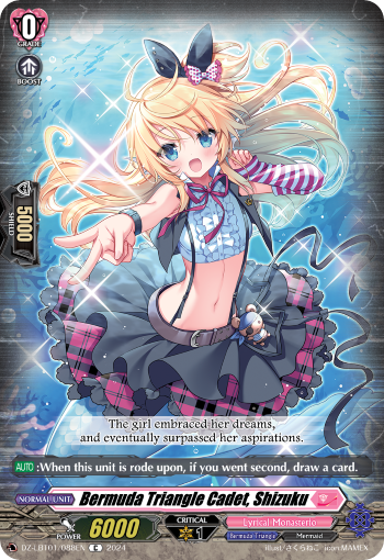 (088) Cardfight Vanguard Lyrical Monasterio: Sparkling Stars! Single: Bermuda Triangle Cadet, Shizuku [D-Format]  Common