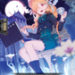 (093) Cardfight Vanguard Lyrical Monasterio: Sparkling Stars! Single: Spiritoso, Richalda [D Format]  Common