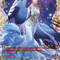 (FFR01) Cardfight Vanguard Lyrical Monasterio: Sparkling Stars! Single: Absolute Zero, Sagitta [D-Format] (V.2 - Double Frame Rare)  Double Frame Rare