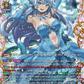 (FFR02) Cardfight Vanguard Lyrical Monasterio: Sparkling Stars! Single: Aurora Star, Coral [D-Format] (V.2 - Double Frame Rare)  Double Frame Rare