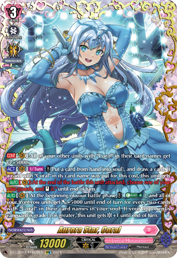 (FFR02) Cardfight Vanguard Lyrical Monasterio: Sparkling Stars! Single: Aurora Star, Coral [D-Format] (V.2 - Double Frame Rare)  Double Frame Rare