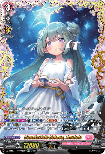 (FFR03) Cardfight Vanguard Lyrical Monasterio: Sparkling Stars! Single: Constellate Solace, Mediell [D-Format] (V.2 - Double Frame Rare)  Double Frame Rare