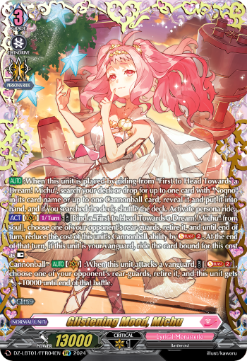 (FFR04) Cardfight Vanguard Lyrical Monasterio: Sparkling Stars! Single: Glistening Mood, Michu [D-Format] (V.2 - Double Frame Rare)  Double Frame Rare