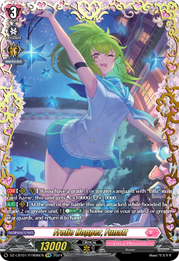 (FFR06) Cardfight Vanguard Lyrical Monasterio: Sparkling Stars! Single: Frolic Hopper, Funatt [D-Format] (V.2 - Double Frame Rare)  Double Frame Rare