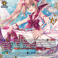 (FFR08) Cardfight Vanguard Lyrical Monasterio: Sparkling Stars! Single: PRISM-Image, Vert [D-Format] (V.2 - Double Frame Rare)  Double Frame Rare