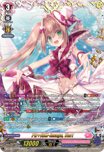 (FFR08) Cardfight Vanguard Lyrical Monasterio: Sparkling Stars! Single: PRISM-Image, Vert [D-Format] (V.2 - Double Frame Rare)  Double Frame Rare