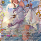 (FFR09) Cardfight Vanguard Lyrical Monasterio: Sparkling Stars! Single: #Make_A_Wish!! Kyouka [D-Format] (V.2 - Double Frame Rare)  Double Frame Rare