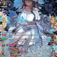 (FFR10) Cardfight Vanguard Lyrical Monasterio: Sparkling Stars! Single: Rive Etoile, Luticia [D-Format] (V.2 - Double Frame Rare)  Double Frame Rare