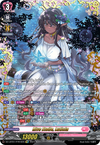 (FFR10) Cardfight Vanguard Lyrical Monasterio: Sparkling Stars! Single: Rive Etoile, Luticia [D-Format] (V.2 - Double Frame Rare)  Double Frame Rare