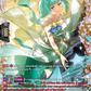 (FFR12) Cardfight Vanguard Lyrical Monasterio: Sparkling Stars! Single: Starsong Prayer, Noqno [D-Format] (V.2 - Double Frame Rare)  Double Frame Rare