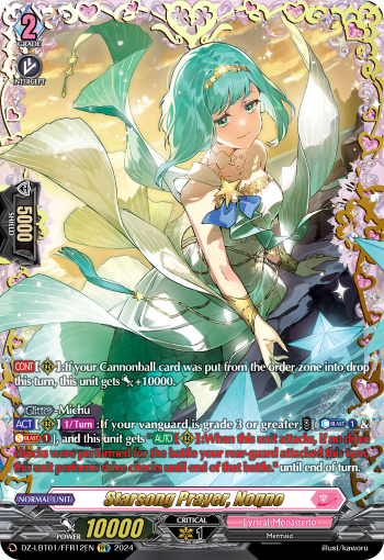 (FFR12) Cardfight Vanguard Lyrical Monasterio: Sparkling Stars! Single: Starsong Prayer, Noqno [D-Format] (V.2 - Double Frame Rare)  Double Frame Rare